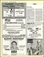 image of March 15, 1985 - number 26