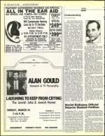 image of March 15, 1985 - number 32