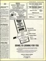 image of March 15, 1985 - number 35