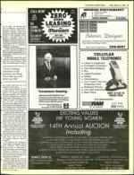 image of March 15, 1985 - number 37