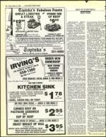 image of March 15, 1985 - number 42