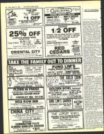 image of March 15, 1985 - number 44