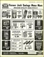 image of March 15, 1985 - number 49