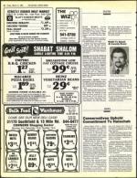 image of March 15, 1985 - number 52