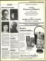 image of March 15, 1985 - number 59