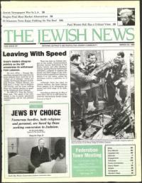 image of March 22, 1985 - number 1