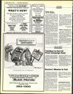 image of March 22, 1985 - number 6