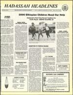 image of March 22, 1985 - number 13