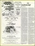 image of March 22, 1985 - number 34