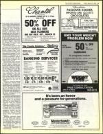 image of March 22, 1985 - number 39