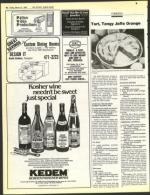 image of March 22, 1985 - number 42