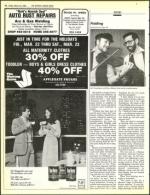 image of March 22, 1985 - number 44