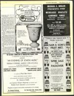 image of March 22, 1985 - number 45