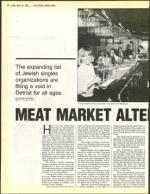 image of March 22, 1985 - number 52