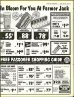 image of March 22, 1985 - number 67