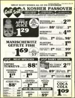 image of March 22, 1985 - number 69