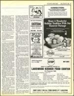 image of March 22, 1985 - number 77