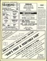 image of March 22, 1985 - number 78