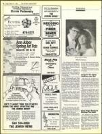 image of March 22, 1985 - number 86