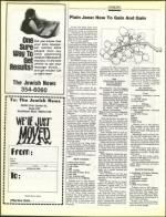 image of March 22, 1985 - number 100