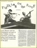 image of March 22, 1985 - number 104