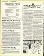 image of March 29, 1985 - number 4