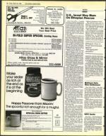 image of March 29, 1985 - number 18