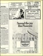 image of March 29, 1985 - number 29