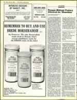 image of March 29, 1985 - number 46