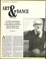 image of March 29, 1985 - number 52