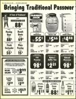 image of March 29, 1985 - number 66