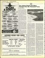 image of March 29, 1985 - number 72