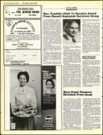 image of March 29, 1985 - number 78