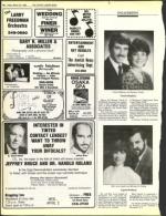 image of March 29, 1985 - number 84