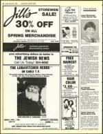 image of March 29, 1985 - number 90