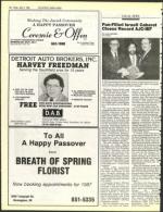 image of April 05, 1985 - number 10