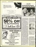 image of April 05, 1985 - number 12