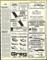 image of April 05, 1985 - number 13