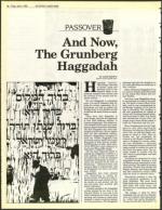 image of April 05, 1985 - number 18