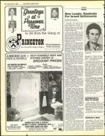 image of April 05, 1985 - number 22