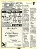 image of April 05, 1985 - number 26