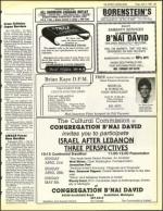 image of April 05, 1985 - number 33