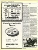 image of April 05, 1985 - number 40