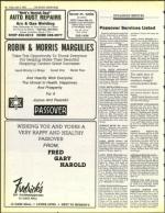 image of April 05, 1985 - number 42