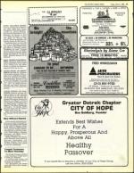 image of April 05, 1985 - number 43