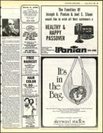 image of April 05, 1985 - number 49