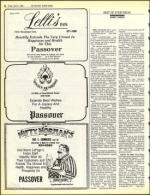 image of April 05, 1985 - number 60