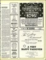 image of April 05, 1985 - number 69