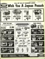 image of April 05, 1985 - number 73