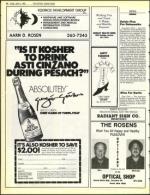 image of April 05, 1985 - number 80